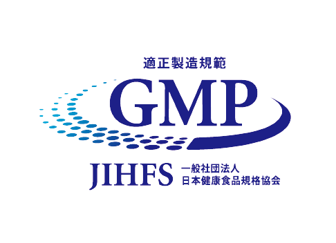 gmp certified factory
