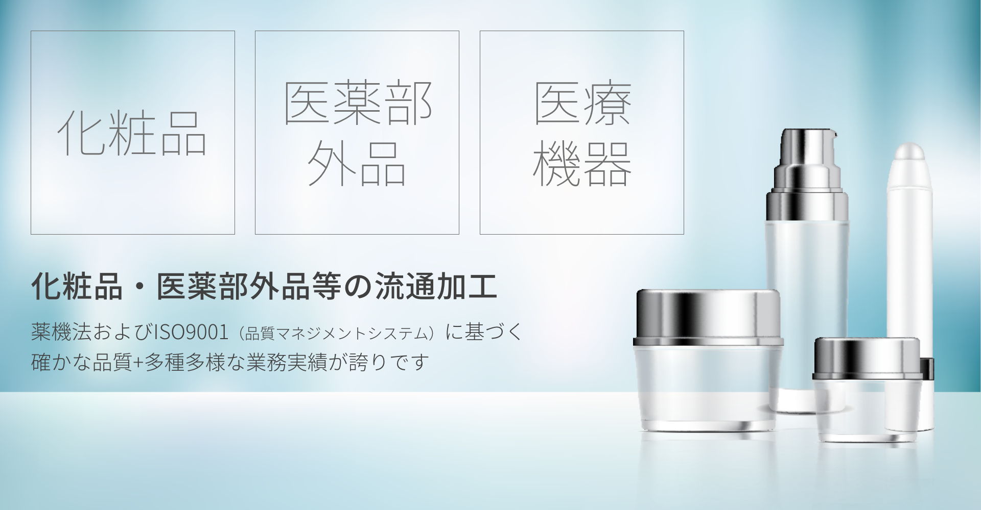 Chanel シャネル ミスト ビューティ Beauty イドゥラ Hydra エッセンス Essence ミスト ビューティ Mist エッセンス ギフトラッピング済 48g Partytime Tokyo様々な外的要因から肌を守るシャネルの保湿ミスト